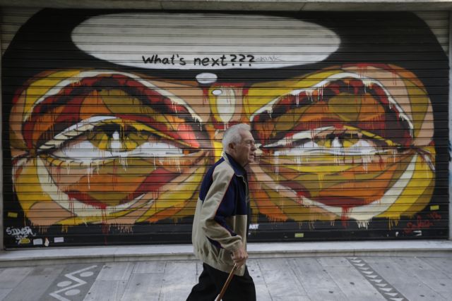 Μελέτη ΕΜΠ: Η ανεργία βασικός παράγοντας για τη μείωση του ΑΕΠ